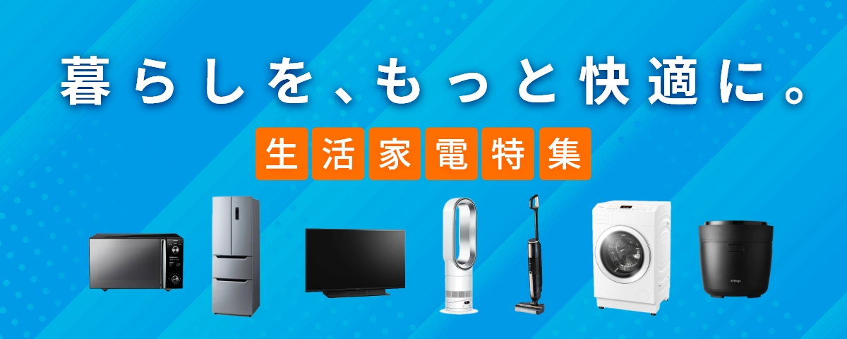 仮MV – 4.jpg